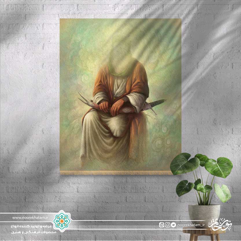 کتیبه عمودی تصویر مولا نشسته و ذولفقار بدست (زمینه سفید)