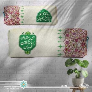جامدادی صورتی کالباسی (ای بهترین بهانه خلقت ظهور کن)