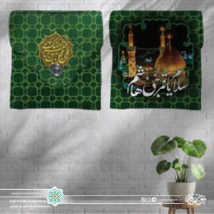 جا مهری سلام یا قمر بنی هاشم