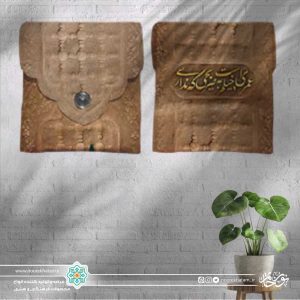 جا مهری عمری است دخیلم به ضریحی که نداری